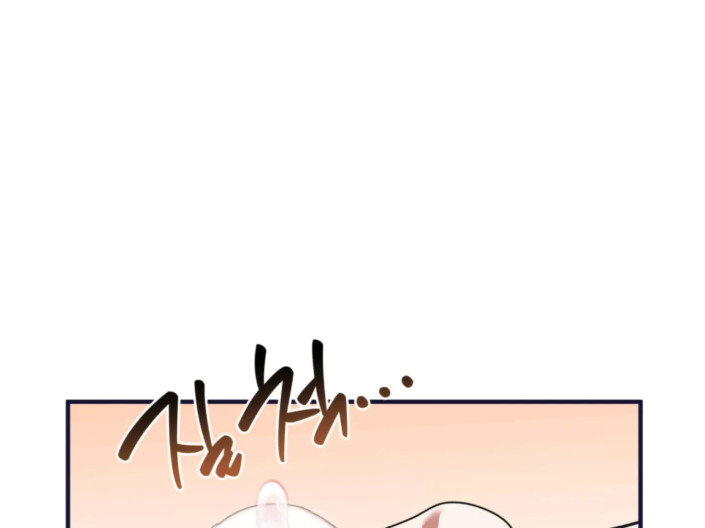 Strategic Mating Partner Chapter 1 page 49 - 
