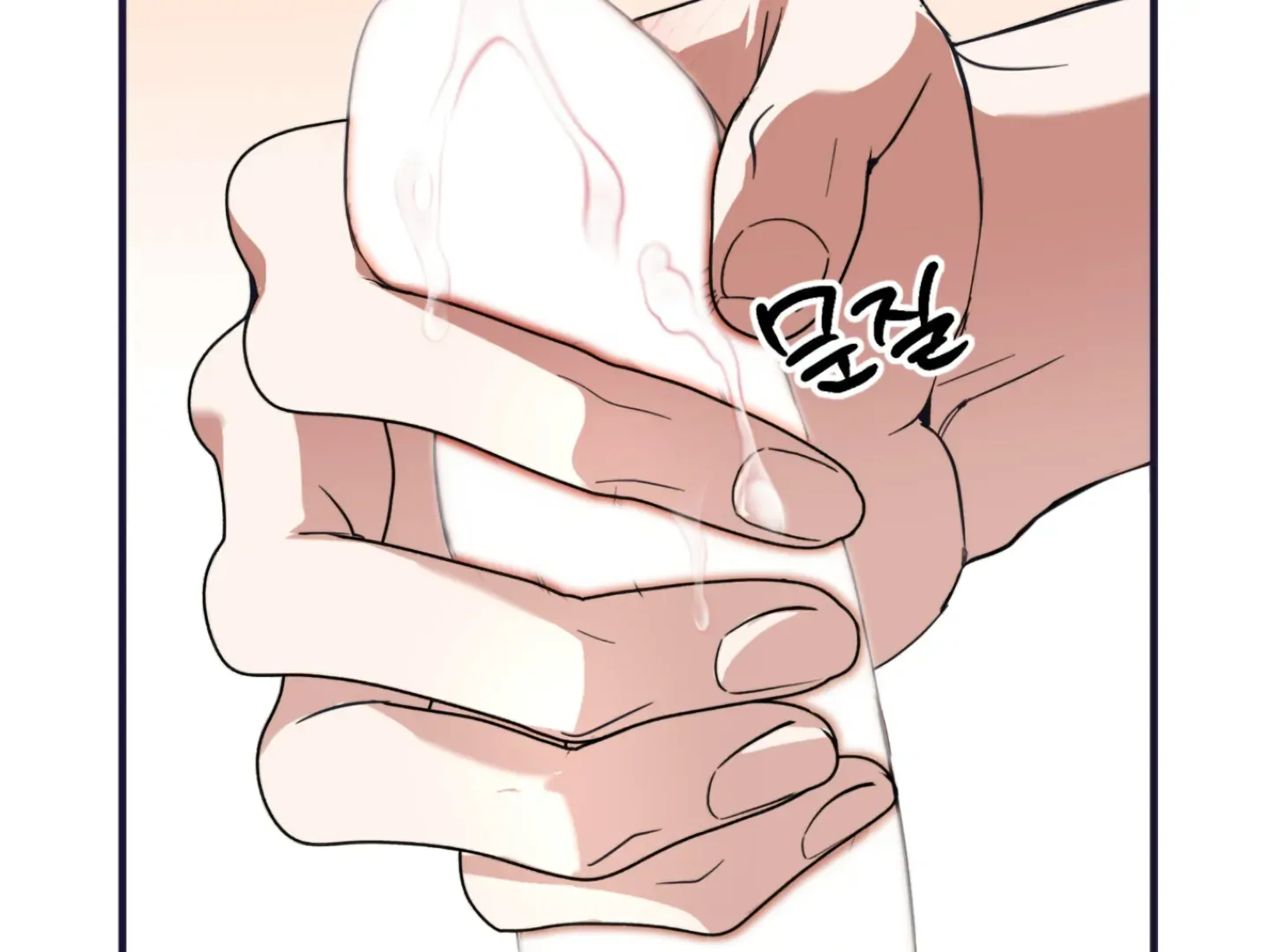 Strategic Mating Partner Chapter 1 page 50 - 