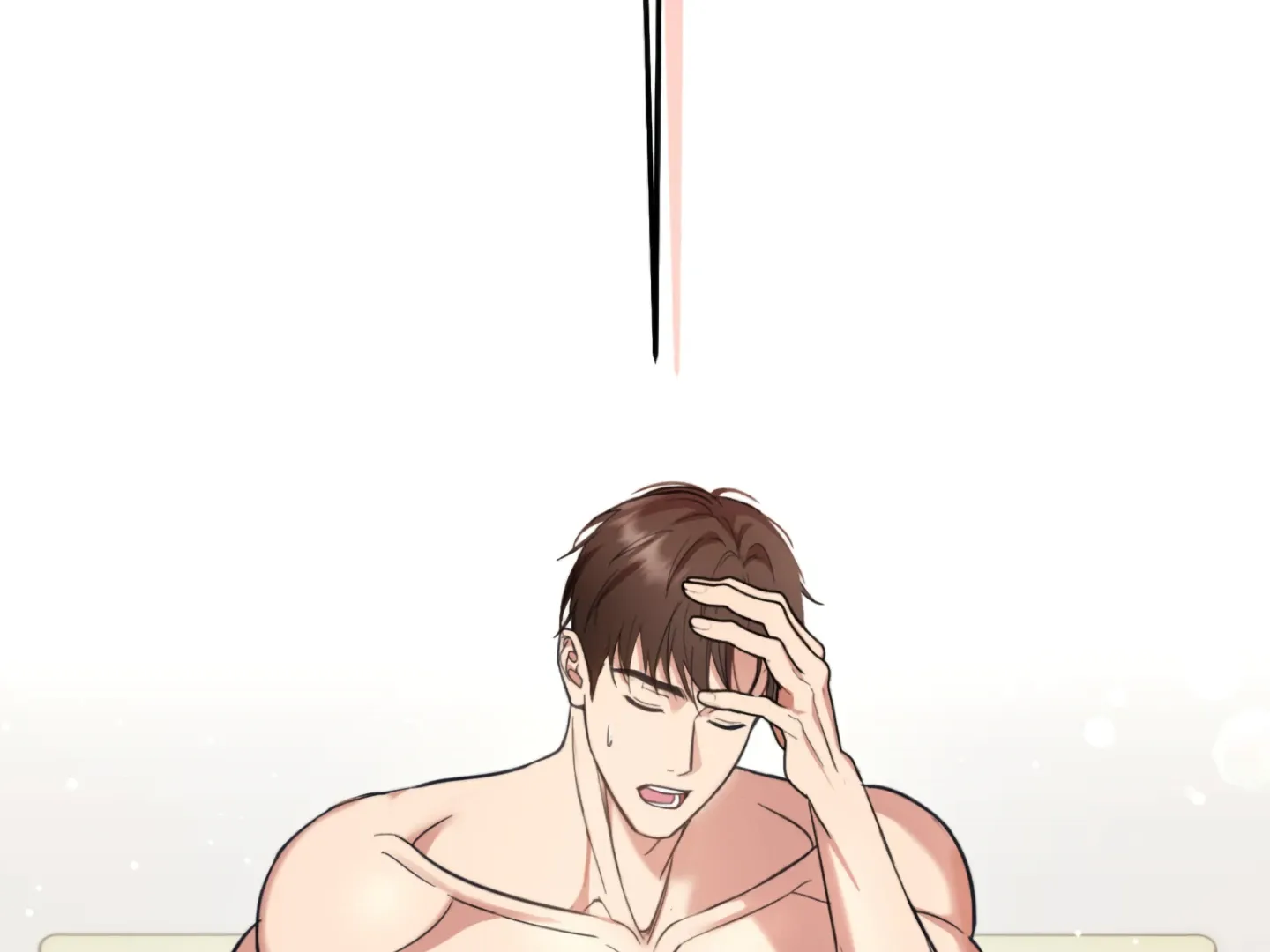 Strategic Mating Partner Chapter 1 page 6 - 