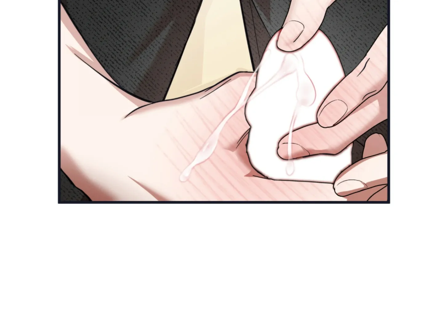 Strategic Mating Partner Chapter 1 page 70 - 