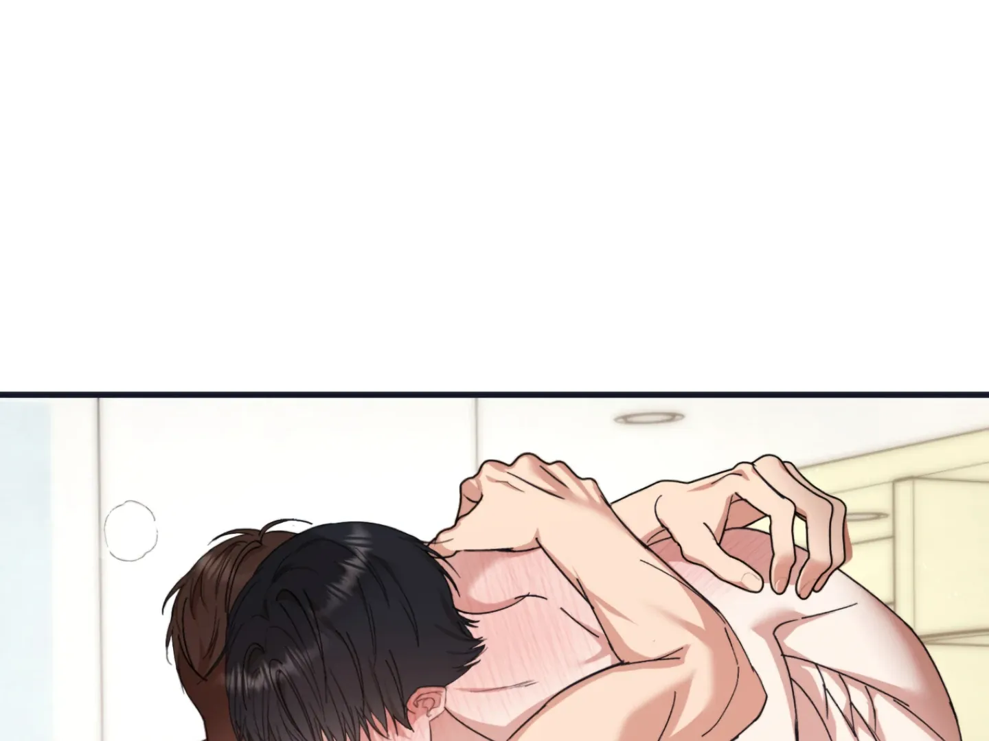 Strategic Mating Partner Chapter 1 page 71 - 