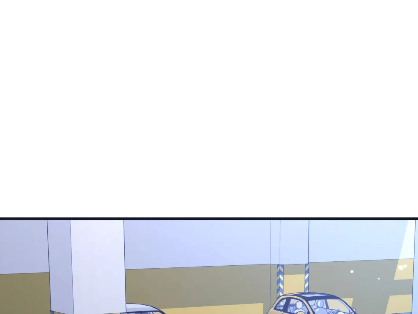 Strategic Mating Partner Chapter 1 page 83 - 