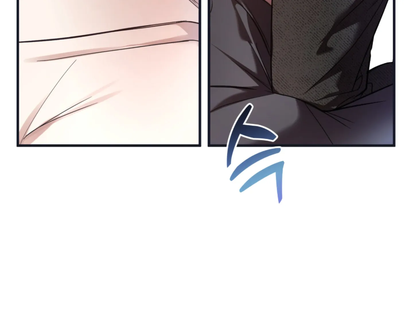 Strategic Mating Partner Chapter 1 page 10 - 