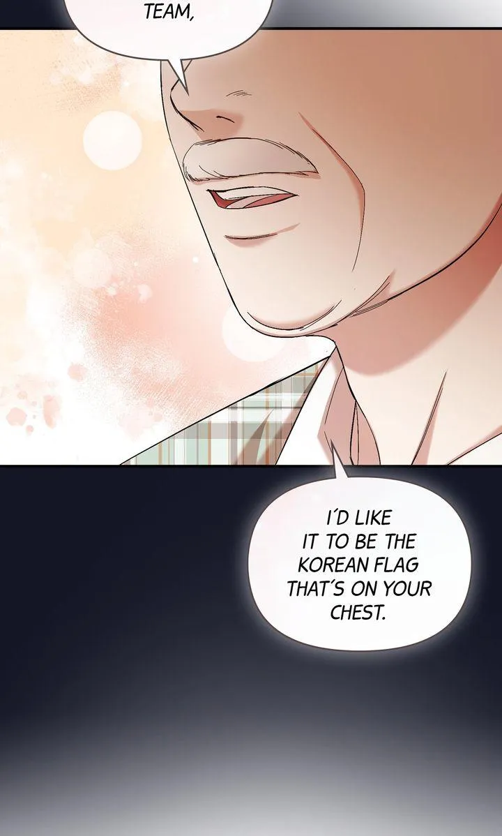 Strategic Mating Partner Chapter 11 page 14 - 