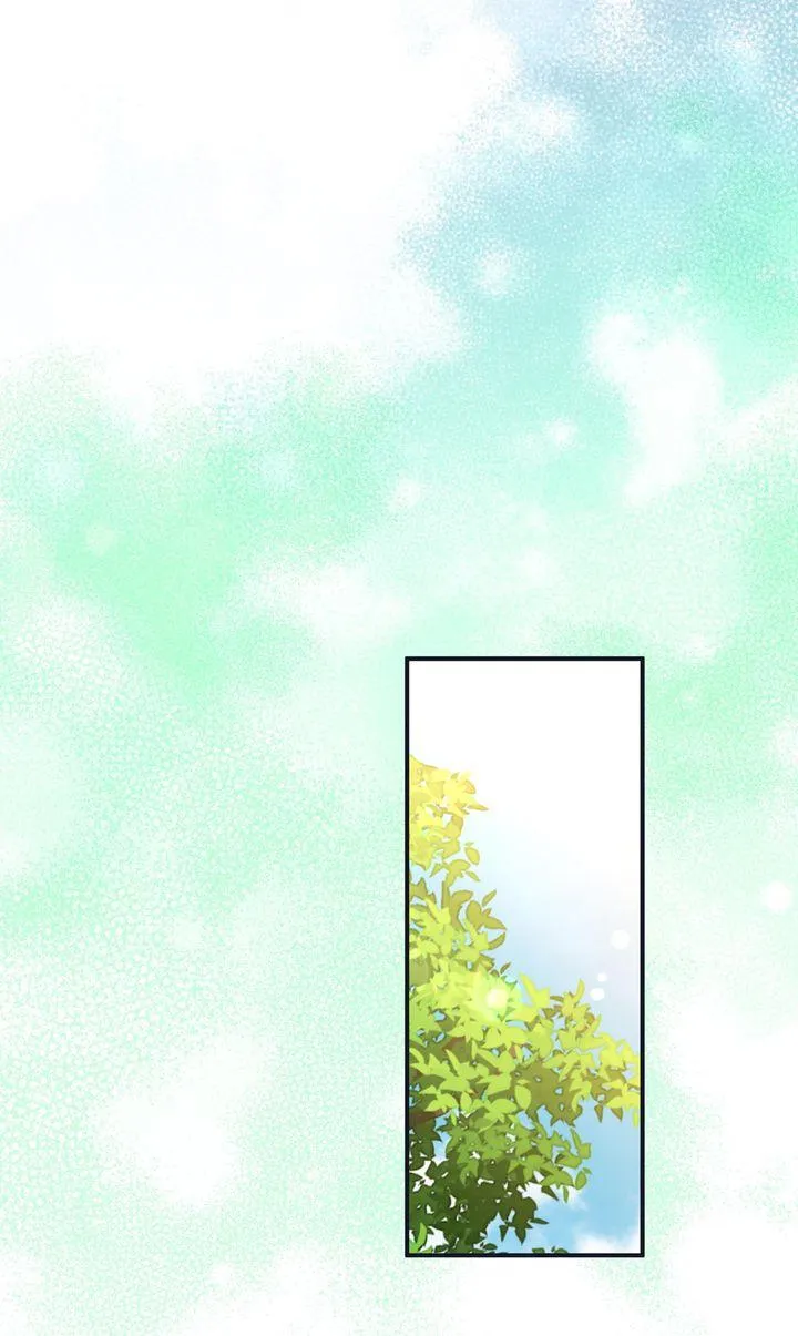 Strategic Mating Partner Chapter 12 page 16 - 