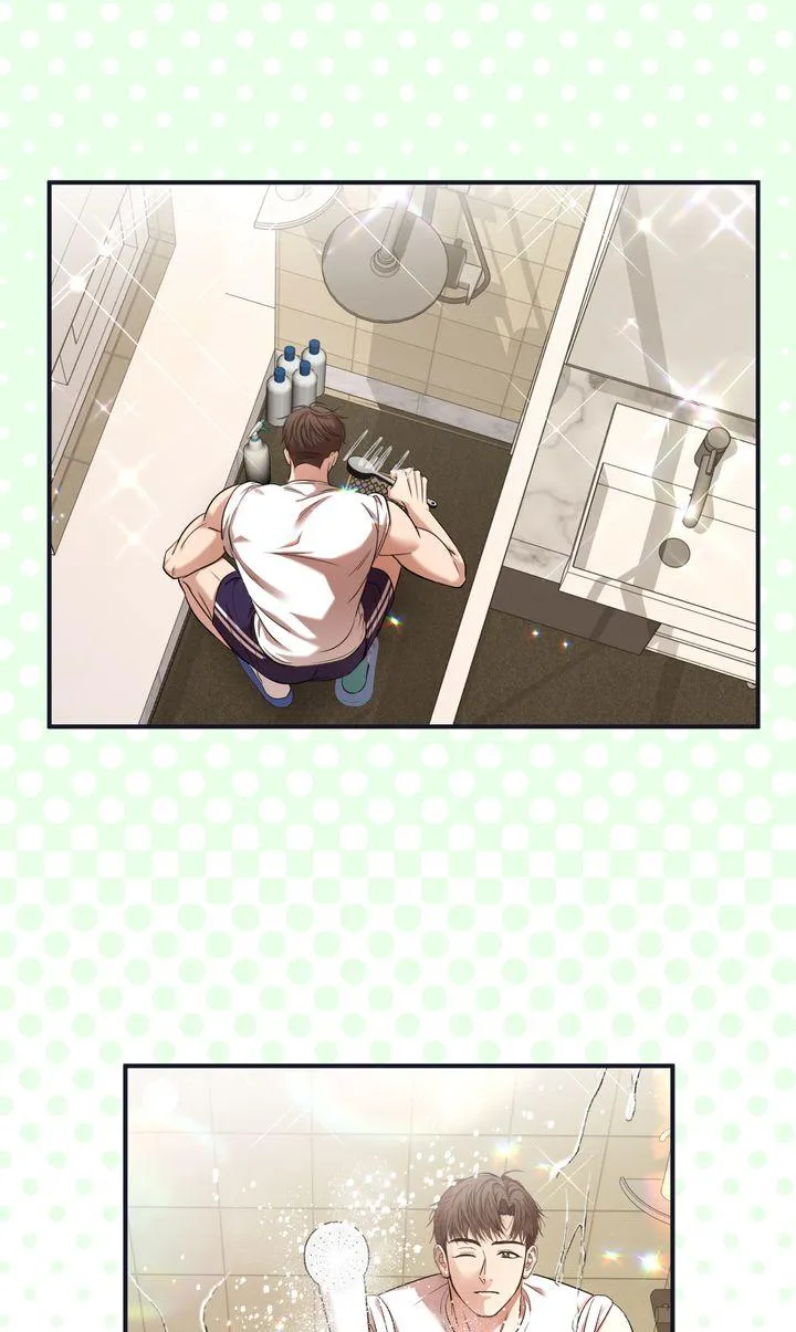 Strategic Mating Partner Chapter 12 page 44 - 
