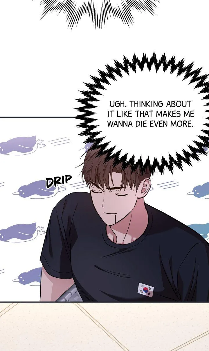 Strategic Mating Partner Chapter 14 page 16 - 