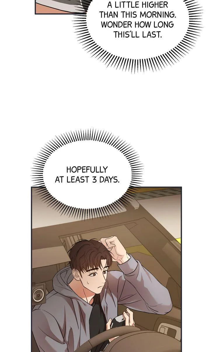 Strategic Mating Partner Chapter 14 page 21 - 