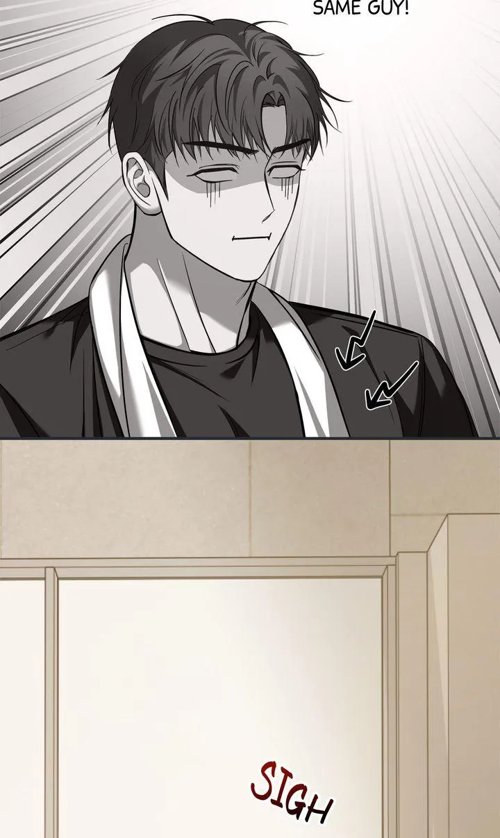 Strategic Mating Partner Chapter 14 page 7 - 