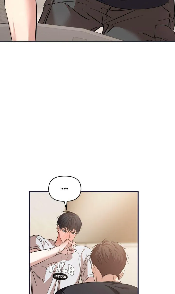 Strategic Mating Partner Chapter 14 page 82 - 
