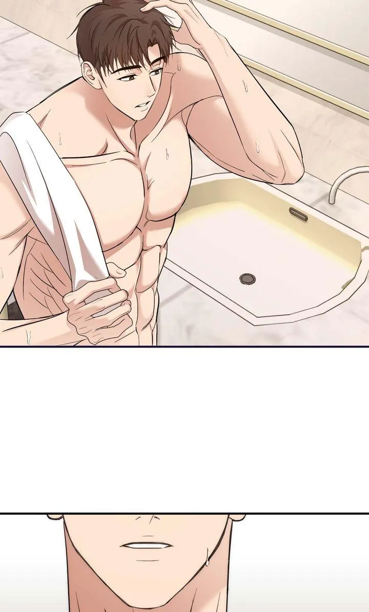 Strategic Mating Partner Chapter 15 page 11 - 
