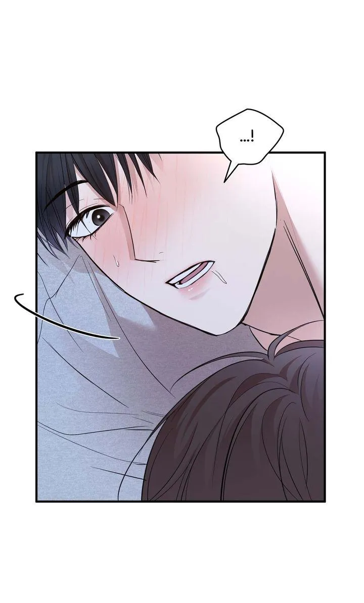 Strategic Mating Partner Chapter 15 page 54 - 