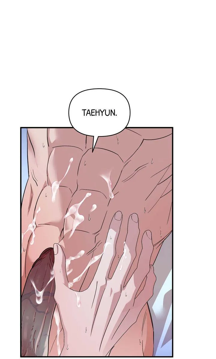 Strategic Mating Partner Chapter 16 page 23 - 