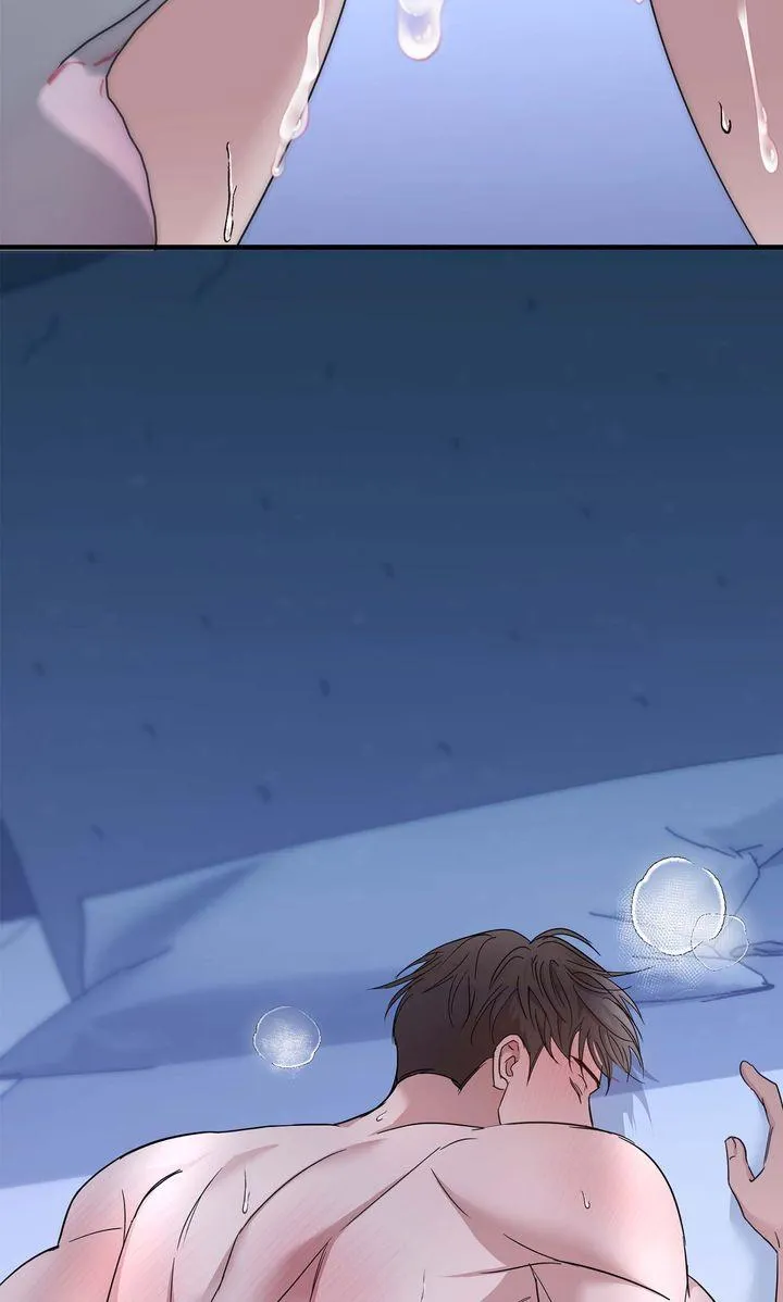 Strategic Mating Partner Chapter 16 page 56 - 
