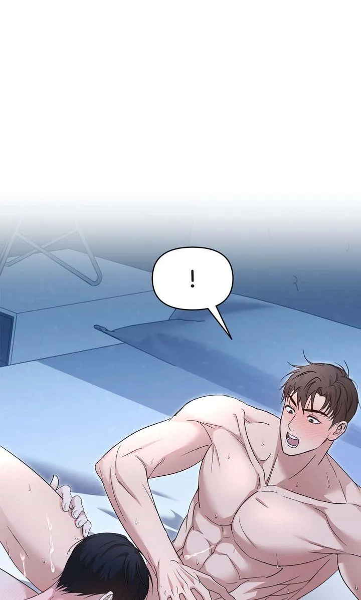 Strategic Mating Partner Chapter 16 page 60 - 