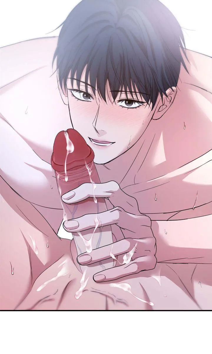 Strategic Mating Partner Chapter 16 page 73 - 