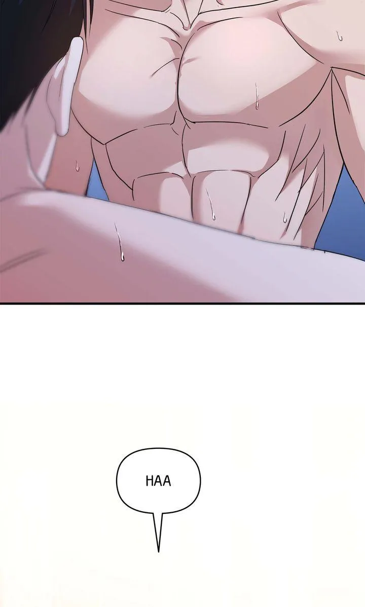 Strategic Mating Partner Chapter 16 page 75 - 