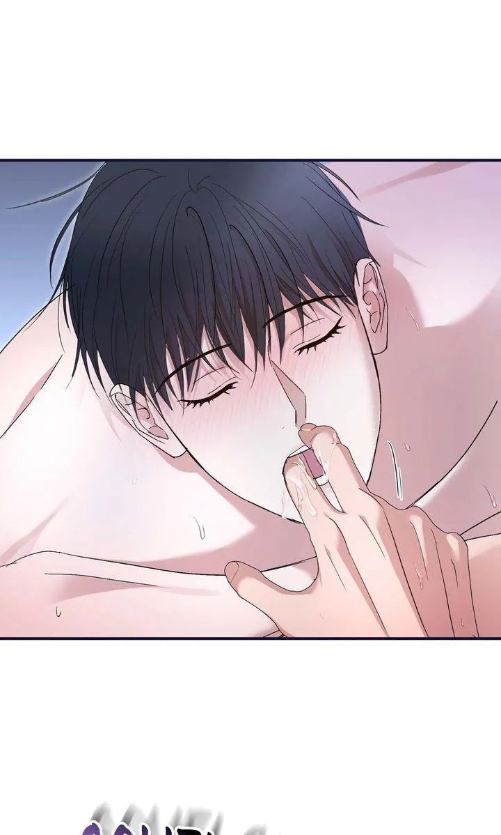 Strategic Mating Partner Chapter 16 page 77 - 