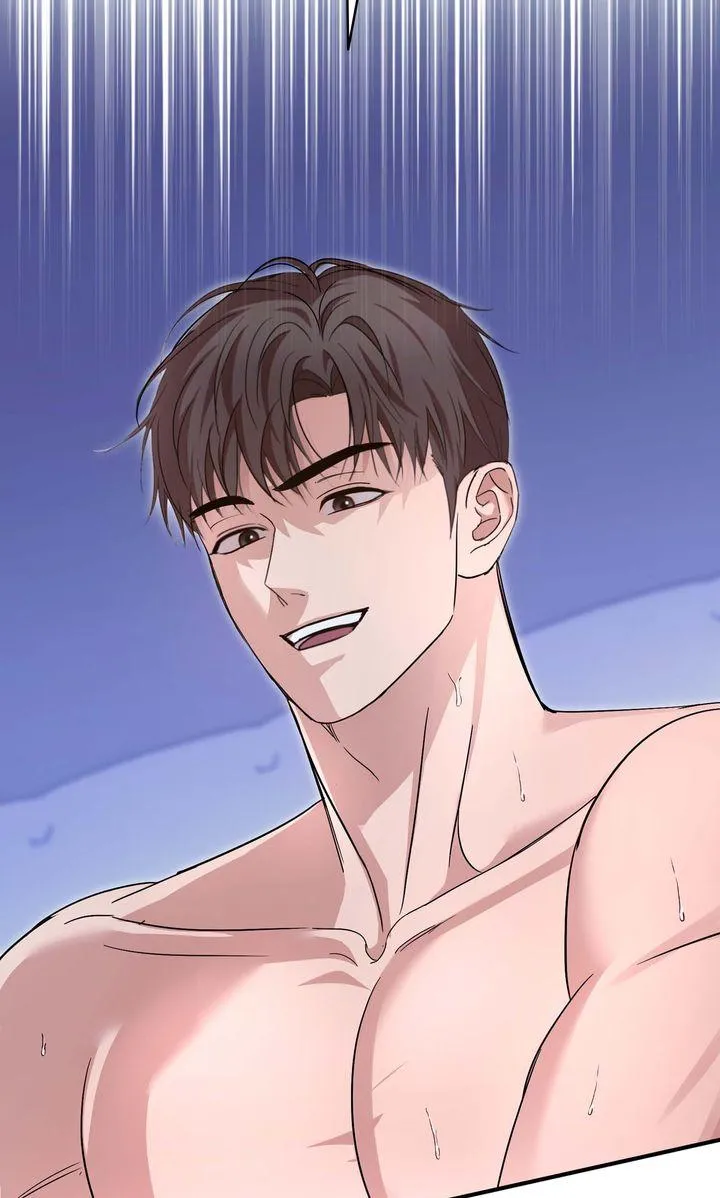 Strategic Mating Partner Chapter 16 page 83 - 