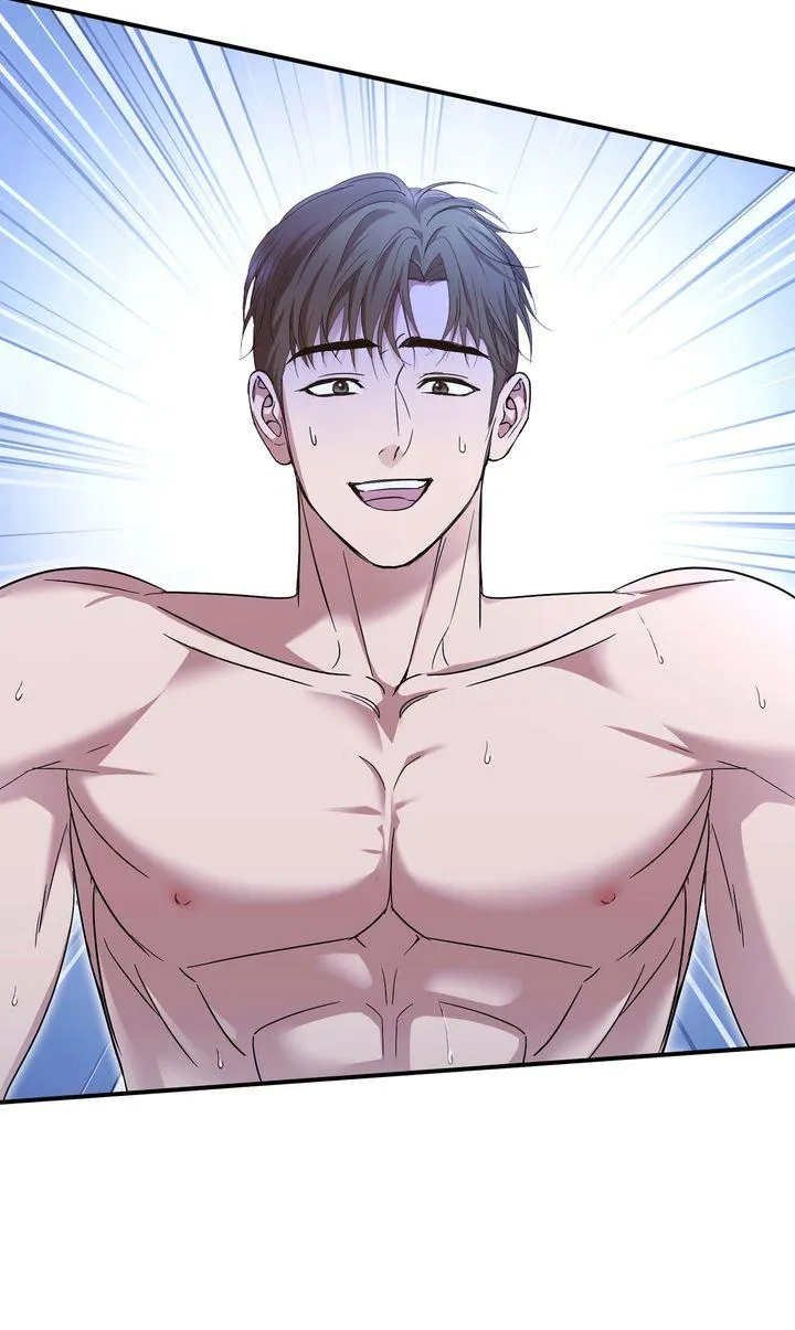 Strategic Mating Partner Chapter 17 page 87 - 