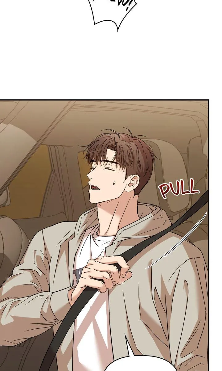 Strategic Mating Partner Chapter 18 page 17 - 