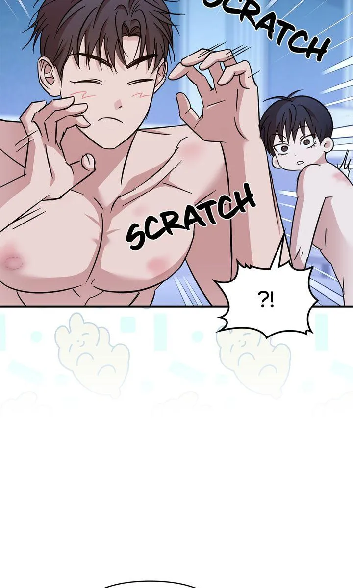 Strategic Mating Partner Chapter 19 page 22 - 