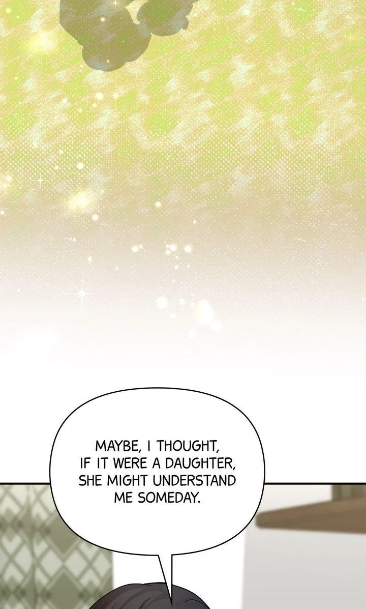 Strategic Mating Partner Chapter 19 page 84 - 