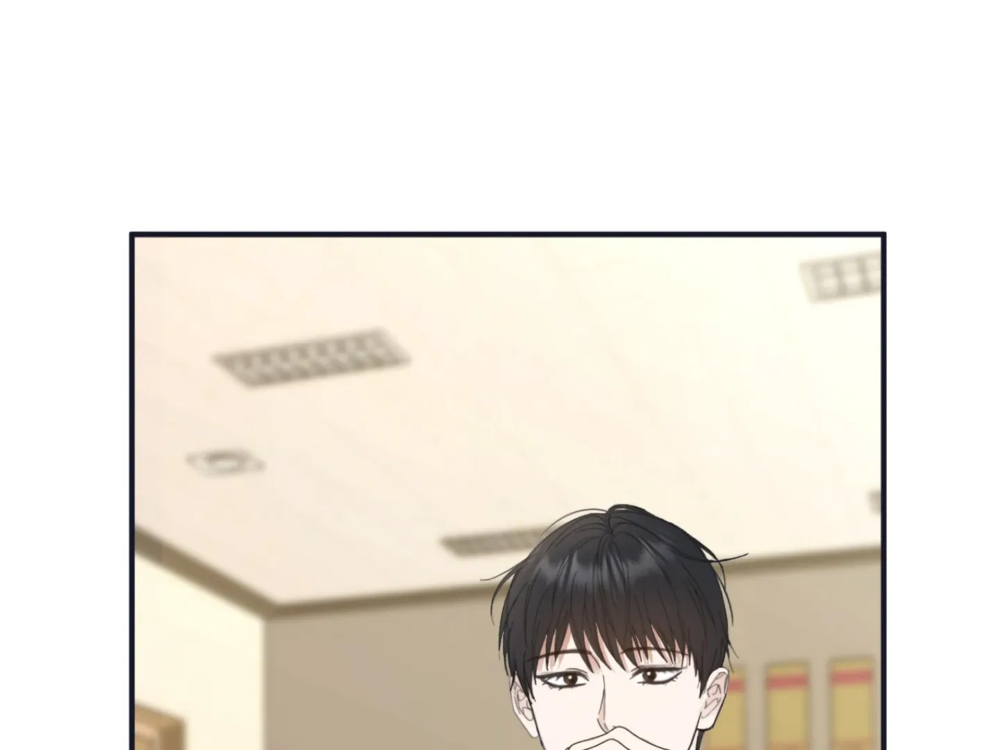 Strategic Mating Partner Chapter 2 page 104 - 