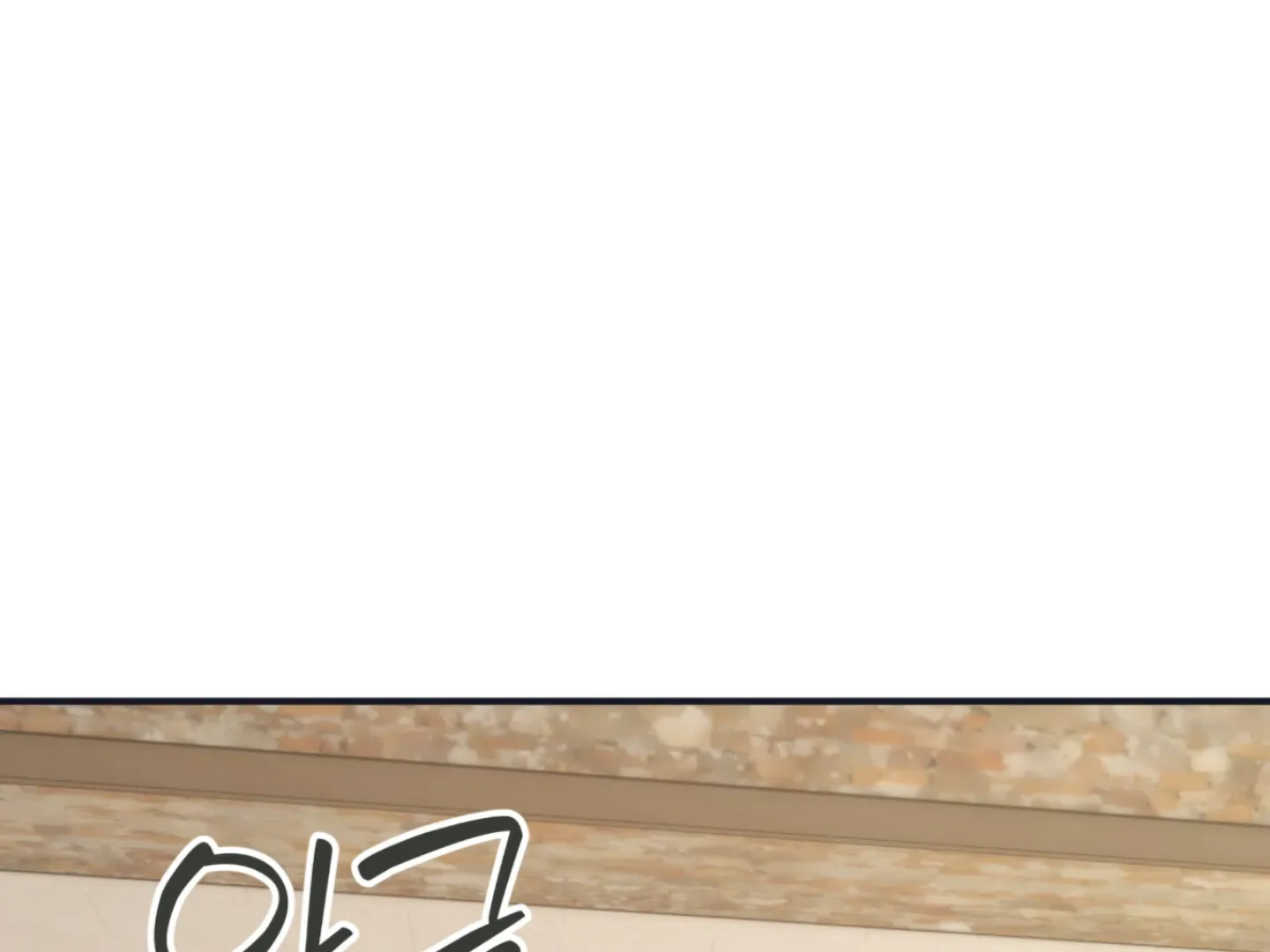 Strategic Mating Partner Chapter 2 page 109 - 