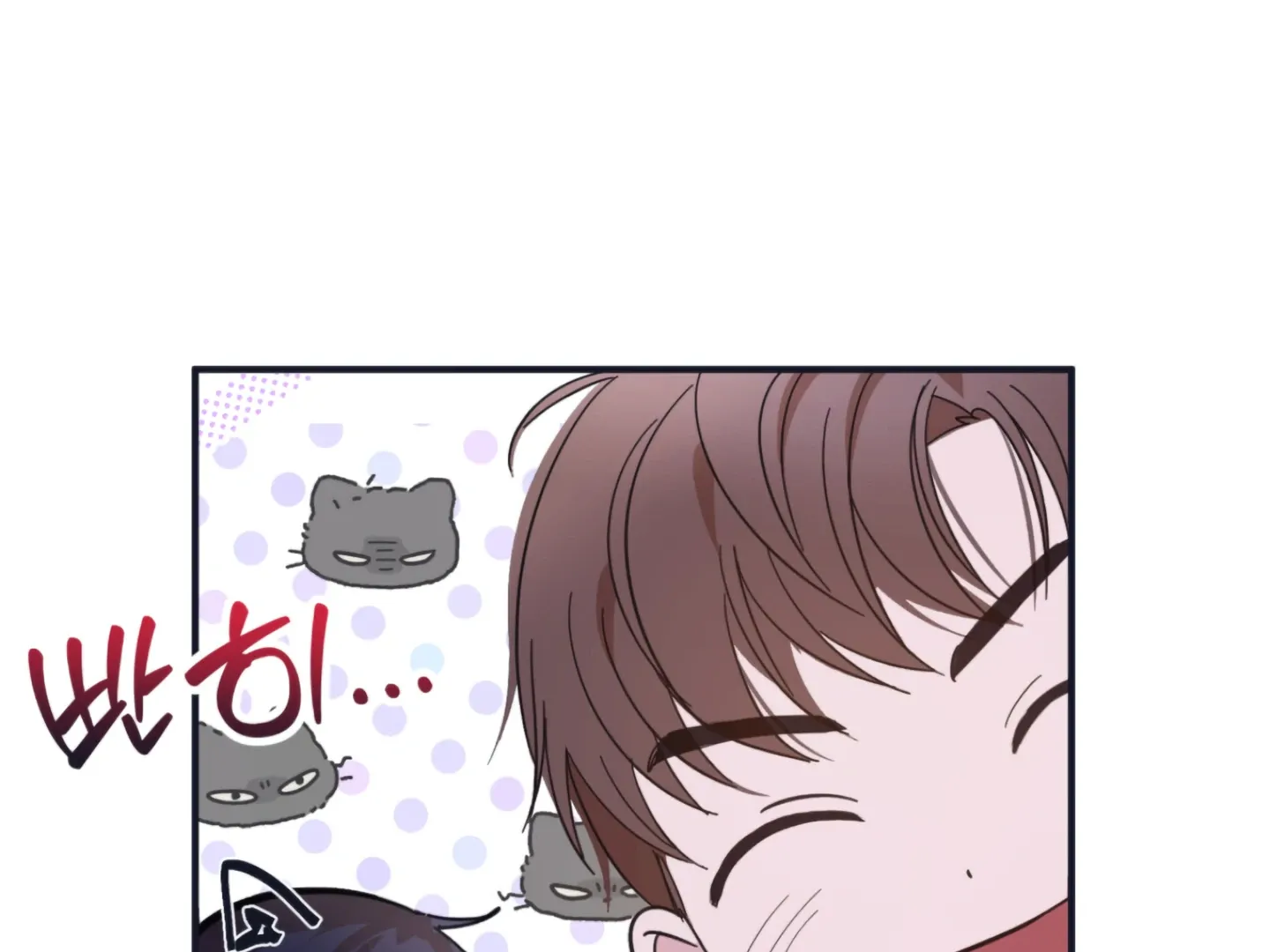 Strategic Mating Partner Chapter 2 page 118 - 
