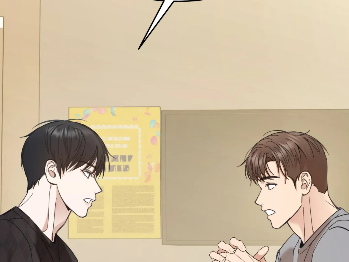 Strategic Mating Partner Chapter 2 page 142 - 