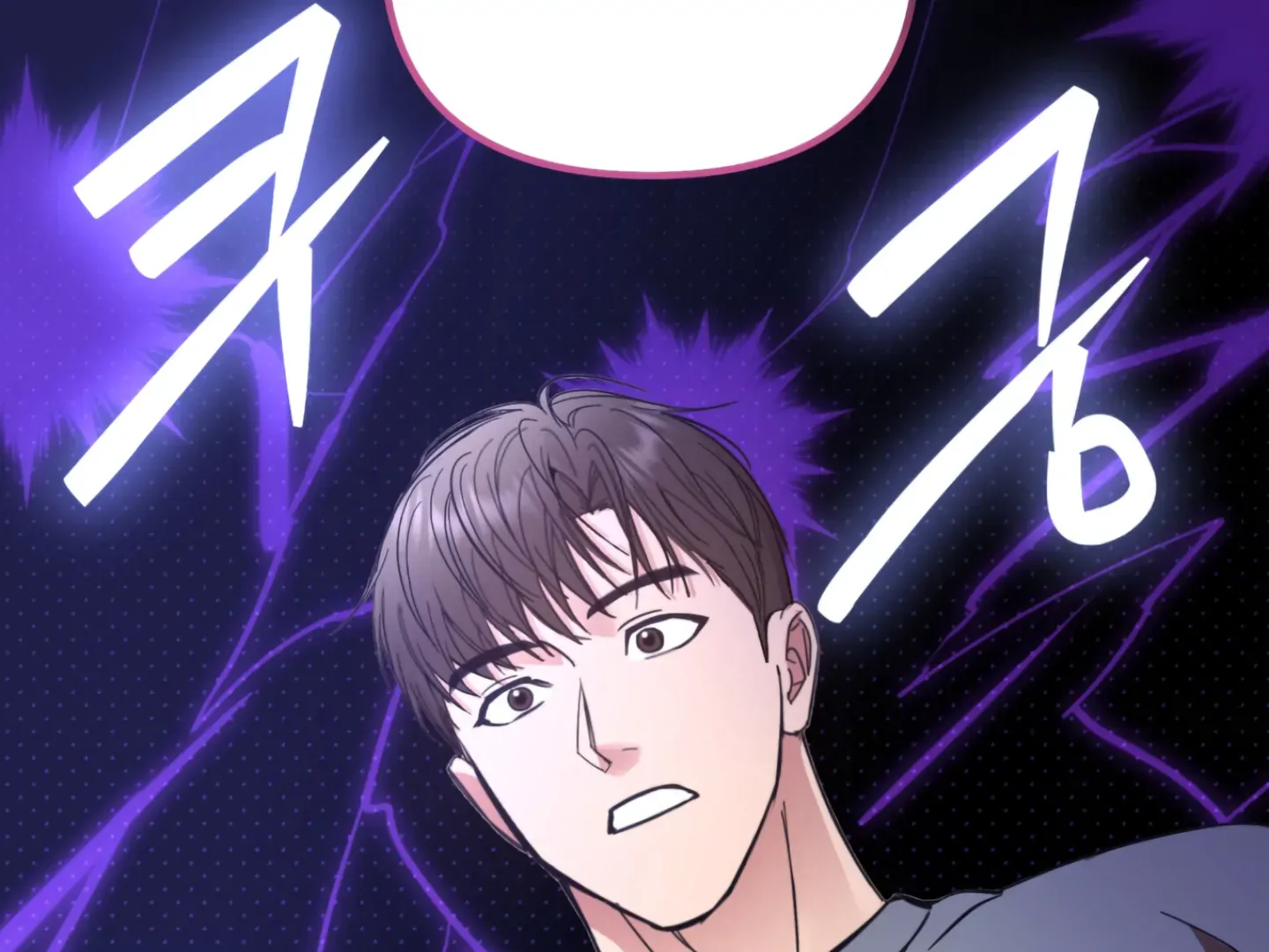 Strategic Mating Partner Chapter 2 page 157 - 