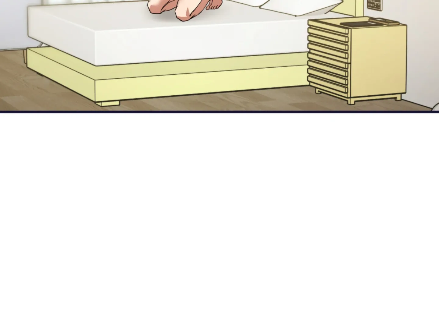 Strategic Mating Partner Chapter 2 page 17 - 