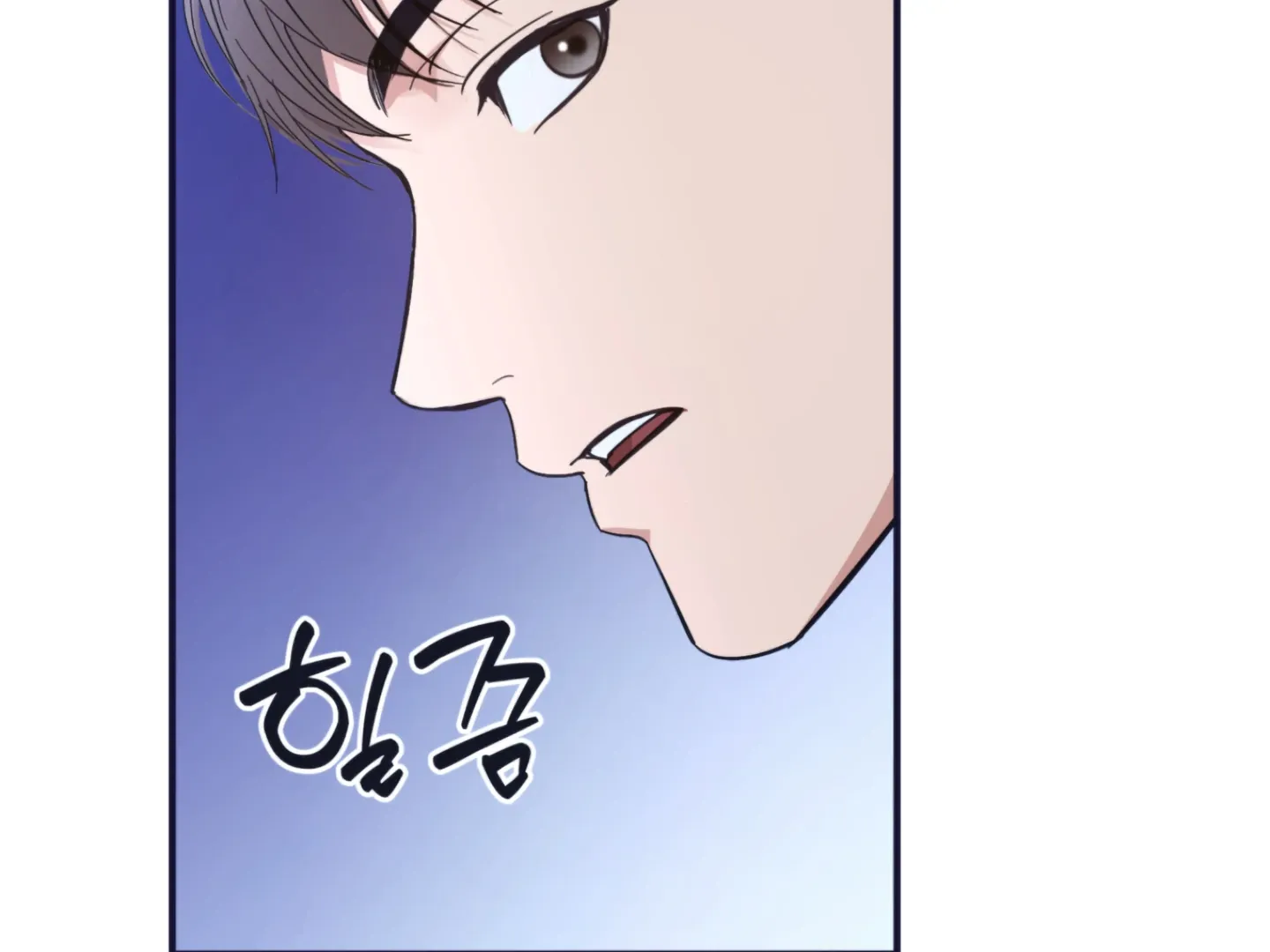 Strategic Mating Partner Chapter 2 page 193 - 