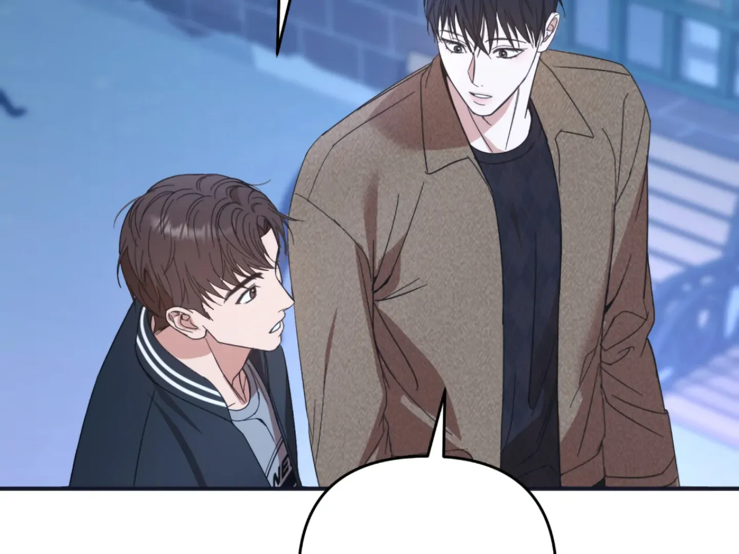 Strategic Mating Partner Chapter 2 page 199 - 