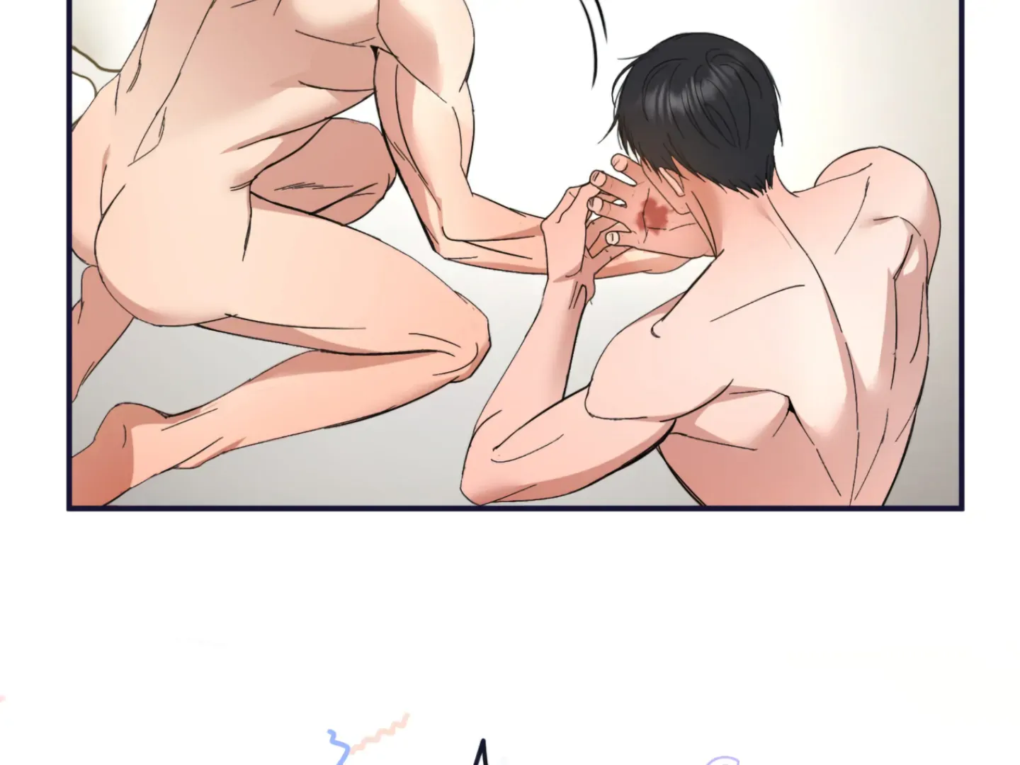 Strategic Mating Partner Chapter 2 page 3 - 