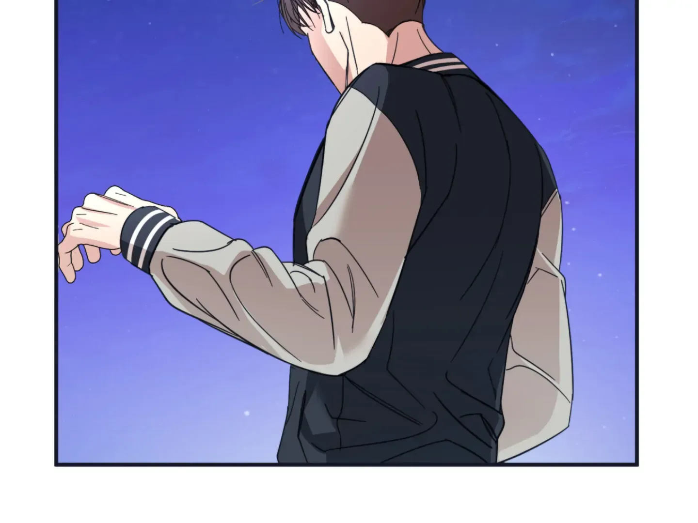 Strategic Mating Partner Chapter 2 page 207 - 