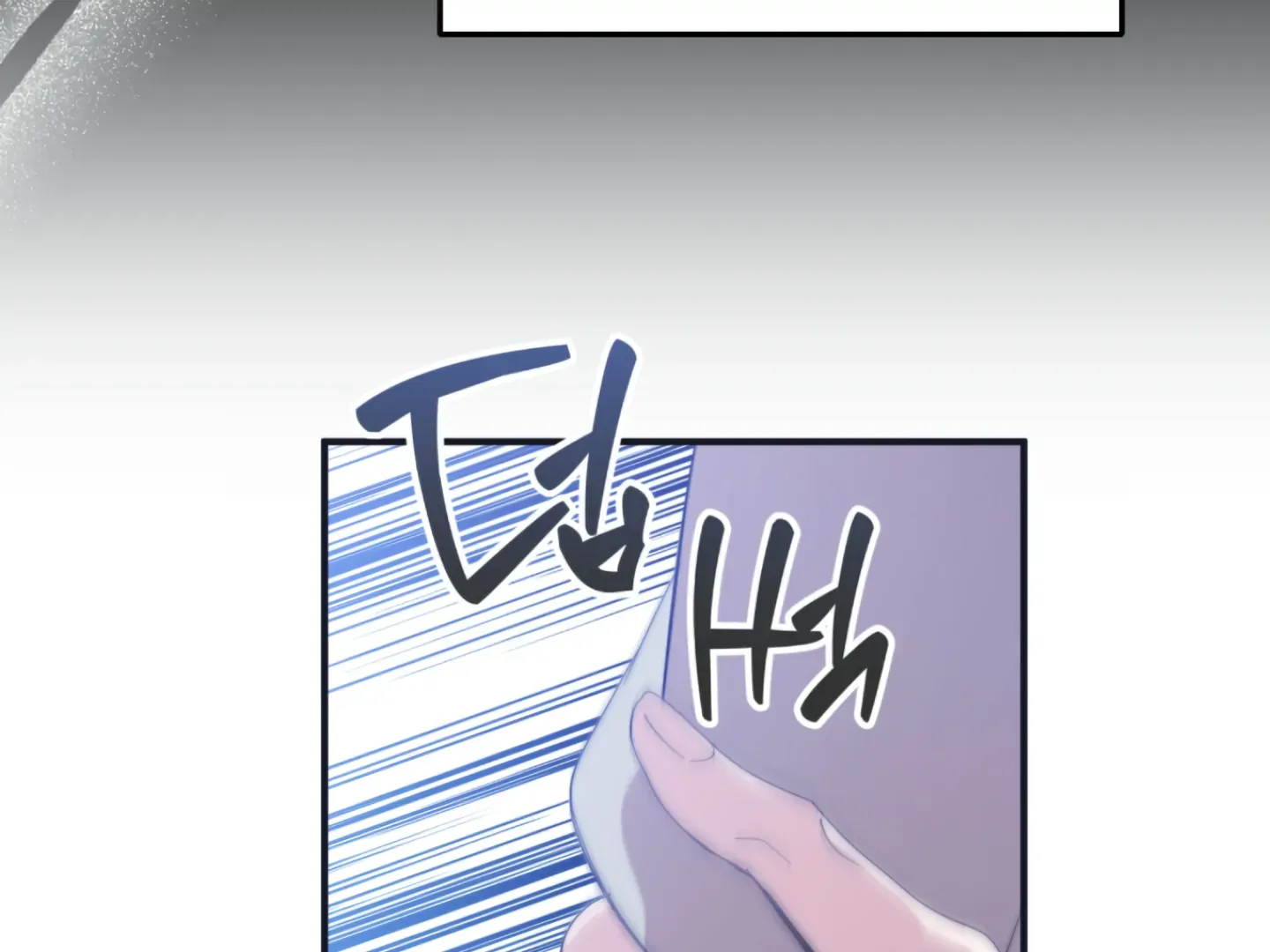 Strategic Mating Partner Chapter 2 page 213 - 