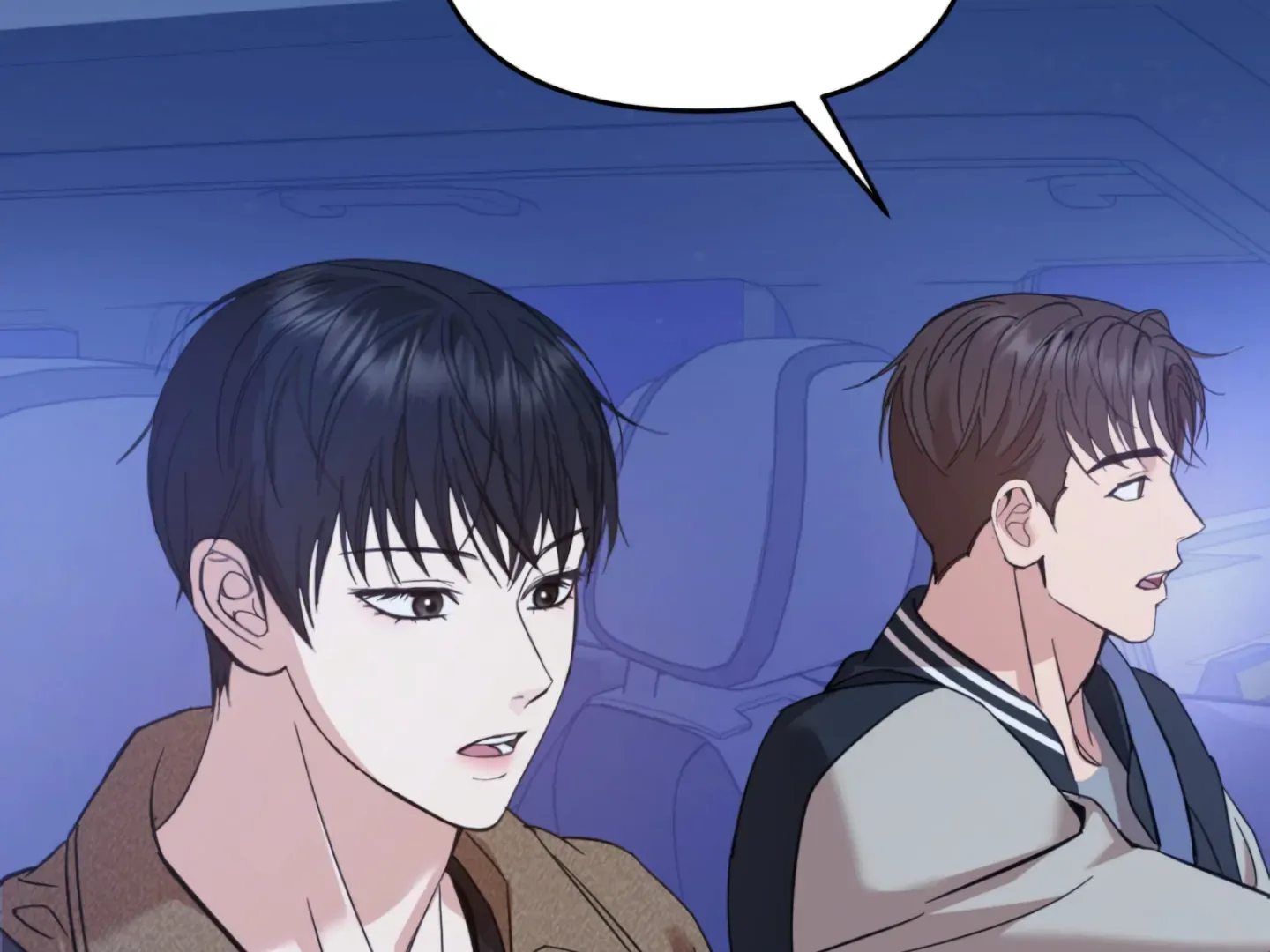 Strategic Mating Partner Chapter 2 page 233 - 