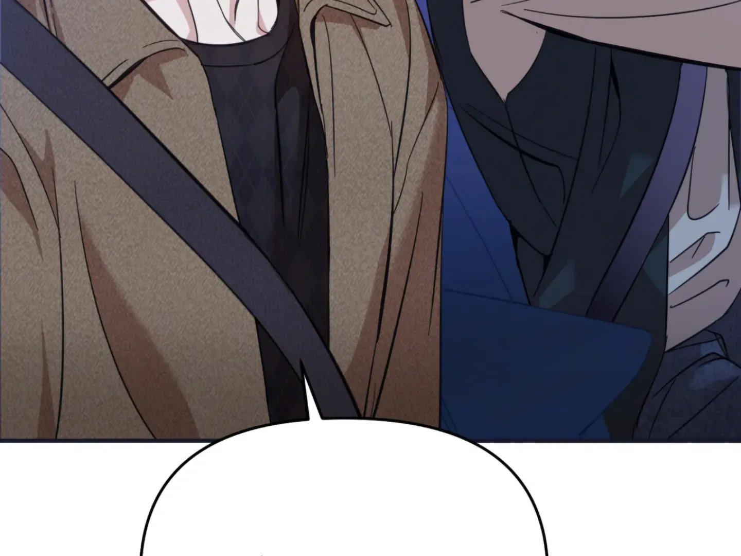 Strategic Mating Partner Chapter 2 page 234 - 