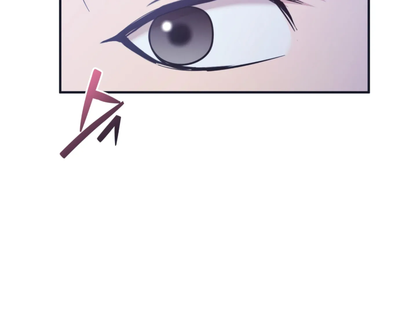 Strategic Mating Partner Chapter 2 page 241 - 