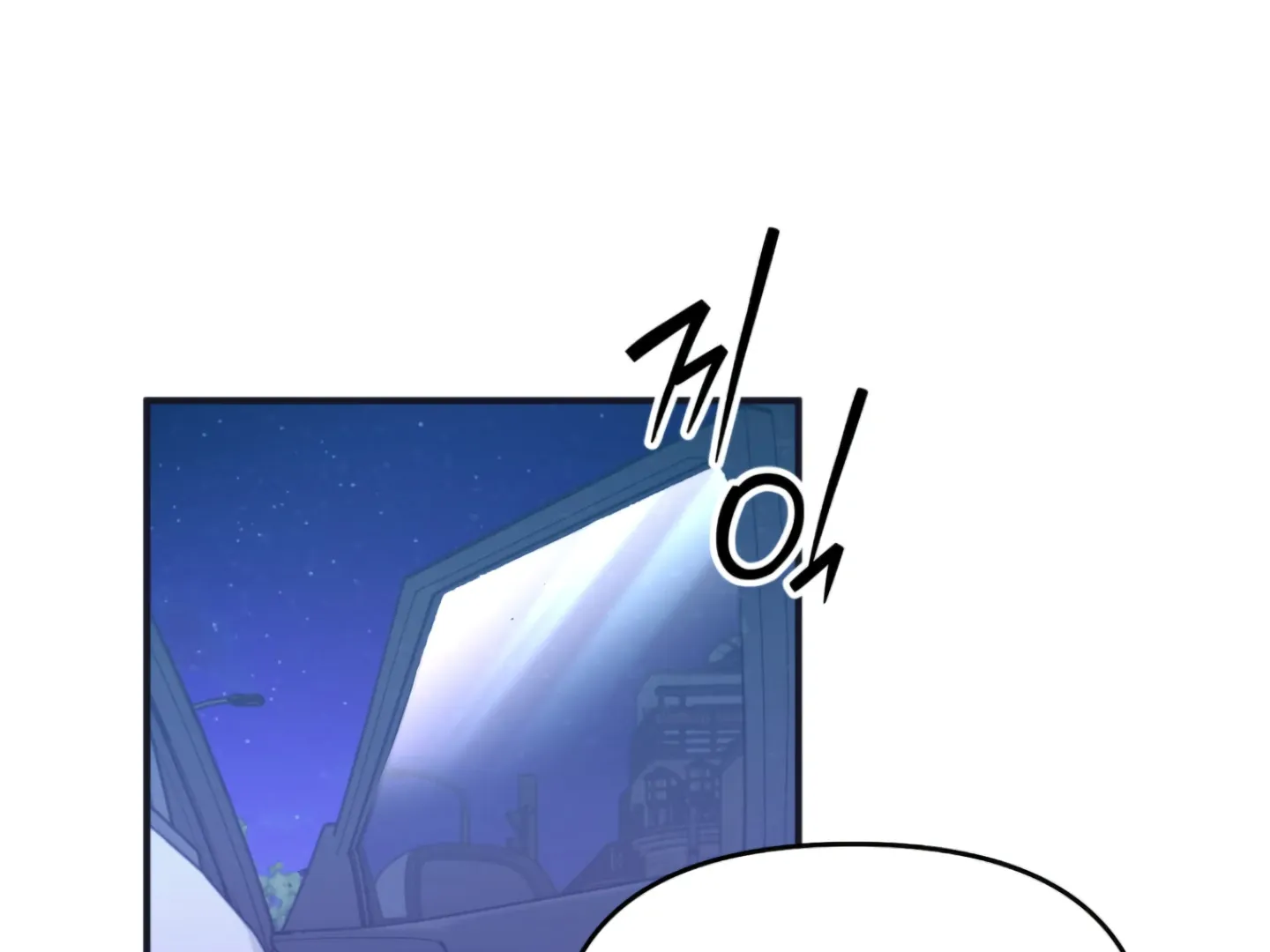 Strategic Mating Partner Chapter 2 page 251 - 