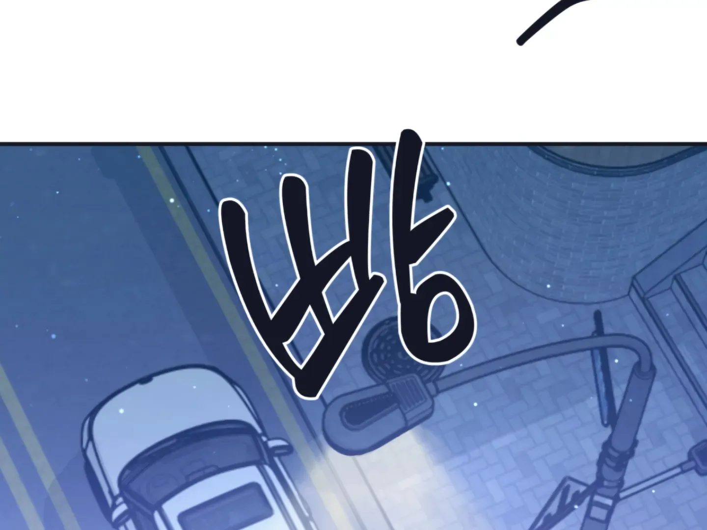 Strategic Mating Partner Chapter 2 page 264 - 