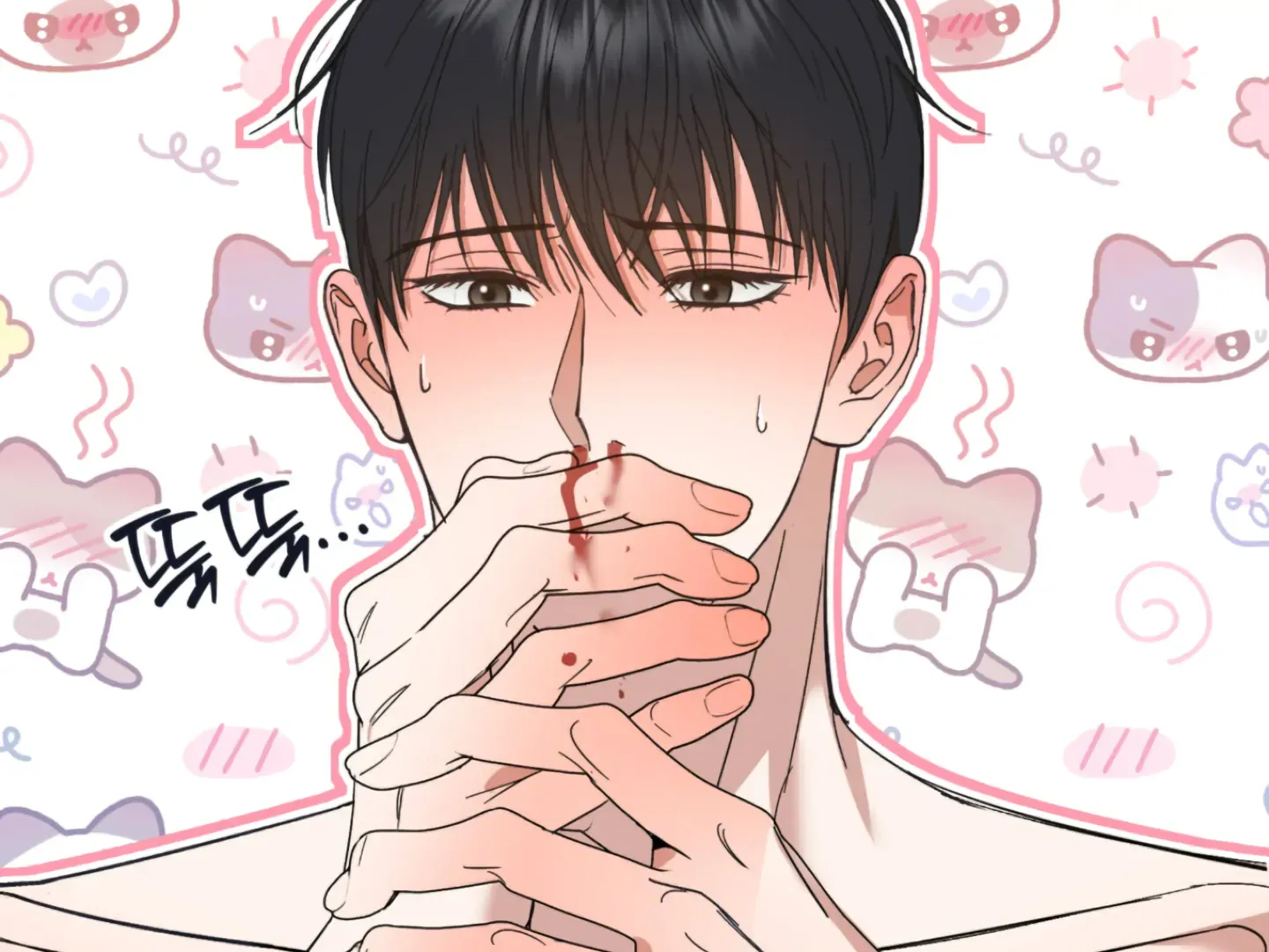 Strategic Mating Partner Chapter 2 page 5 - 