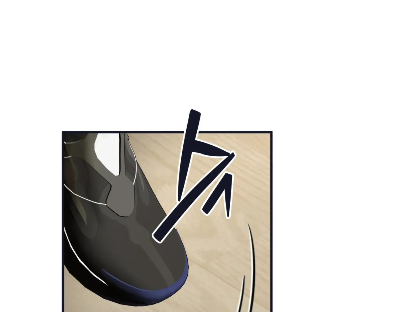 Strategic Mating Partner Chapter 2 page 54 - 