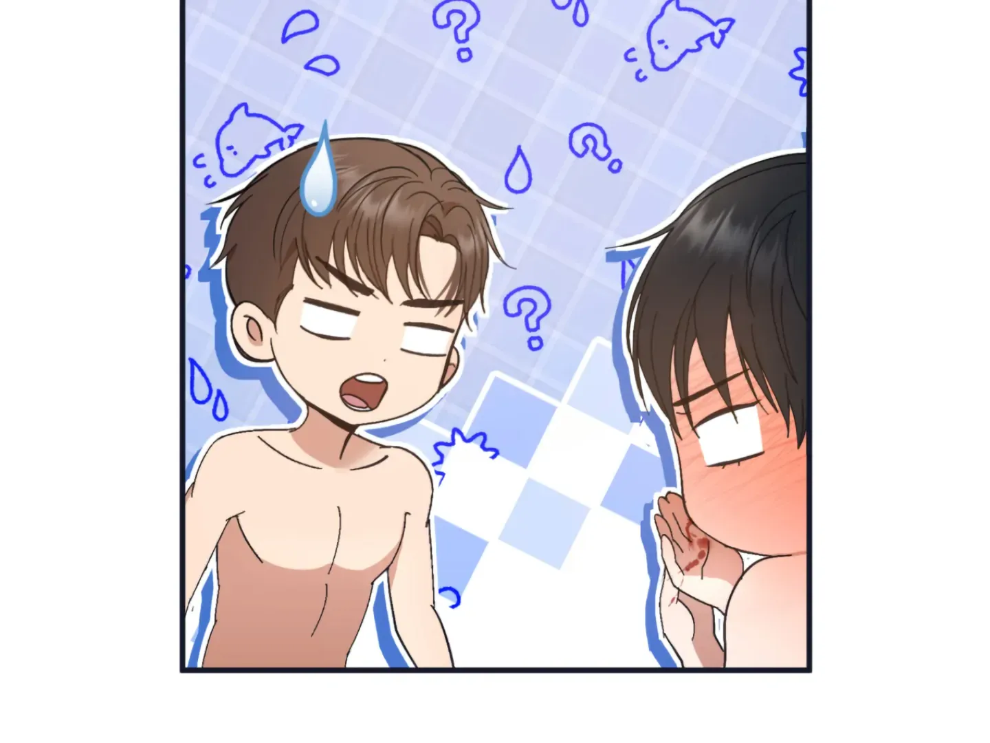 Strategic Mating Partner Chapter 2 page 8 - 