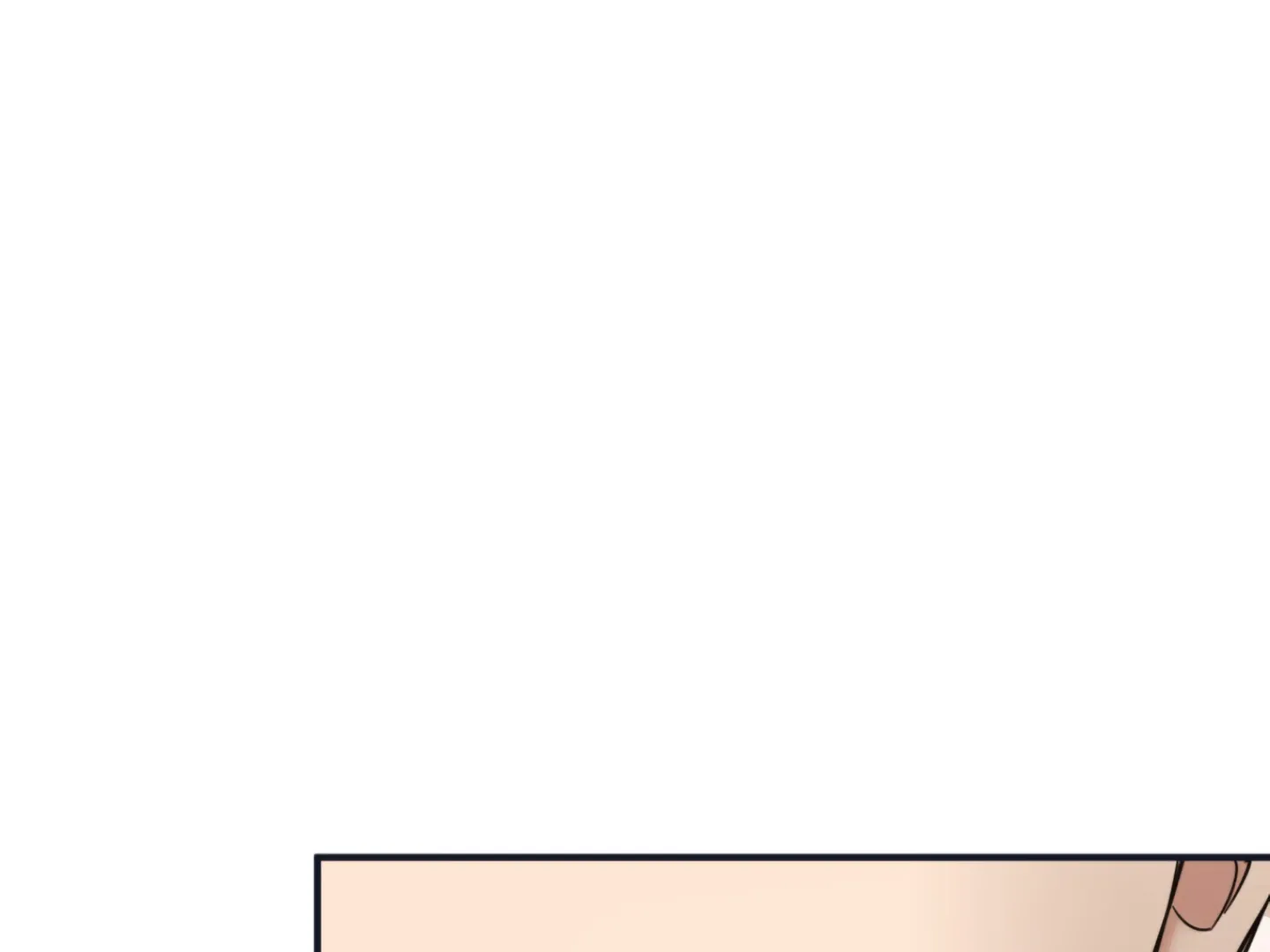 Strategic Mating Partner Chapter 2 page 74 - 
