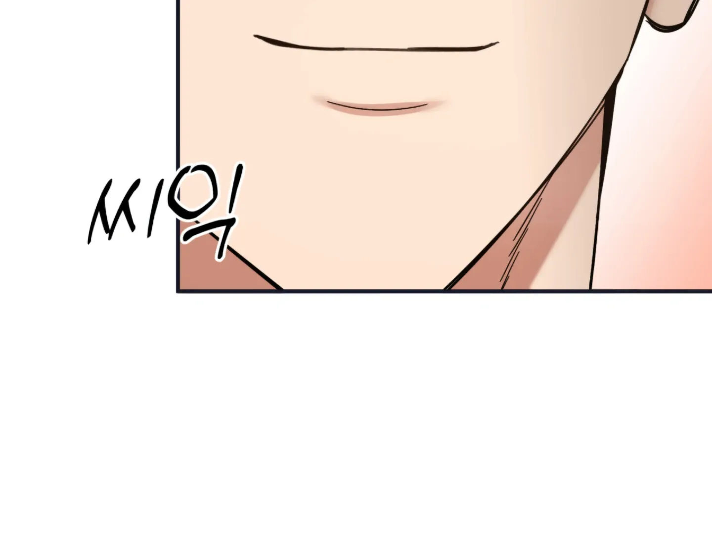 Strategic Mating Partner Chapter 2 page 75 - 