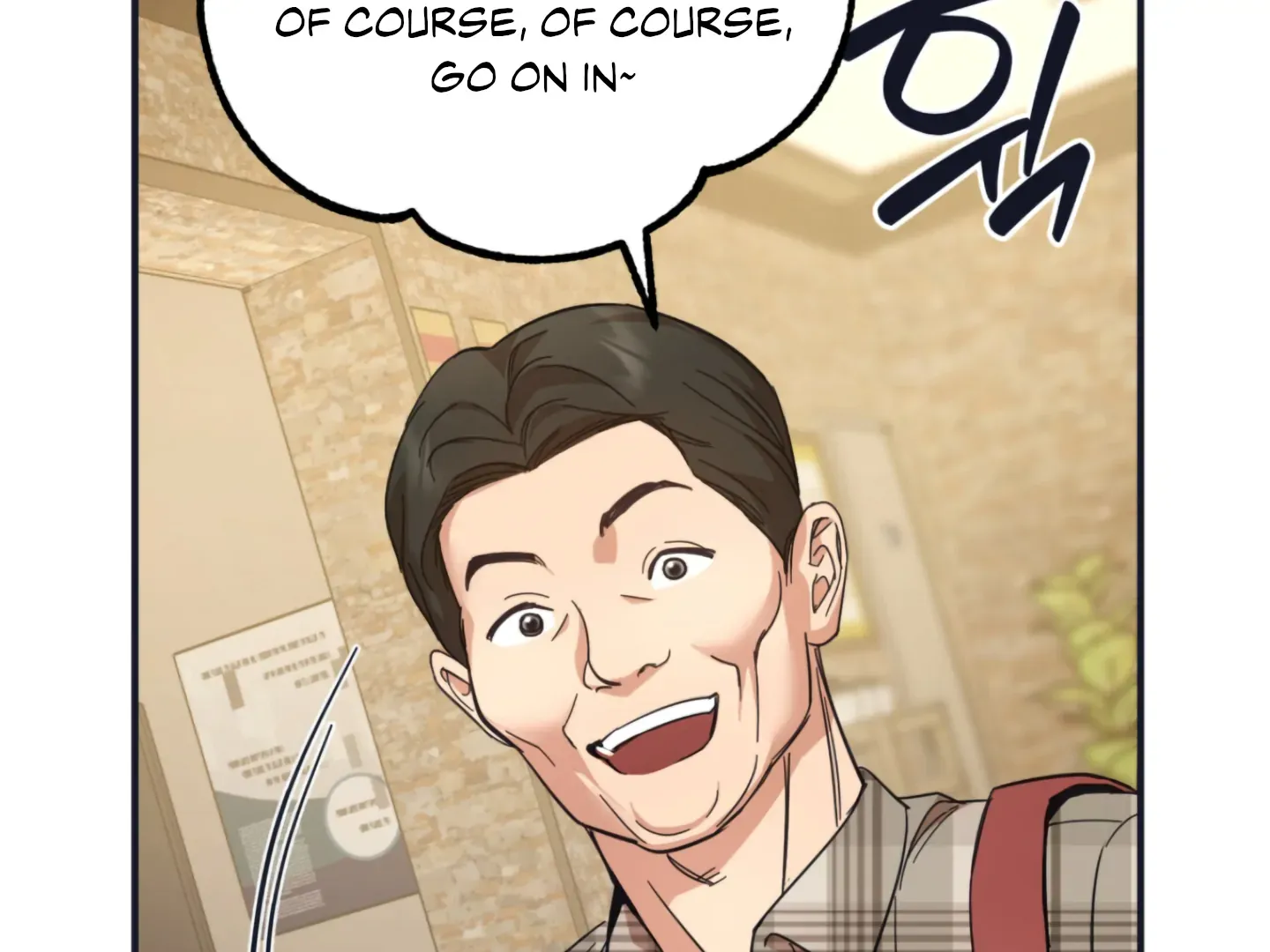 Strategic Mating Partner Chapter 2 page 86 - 