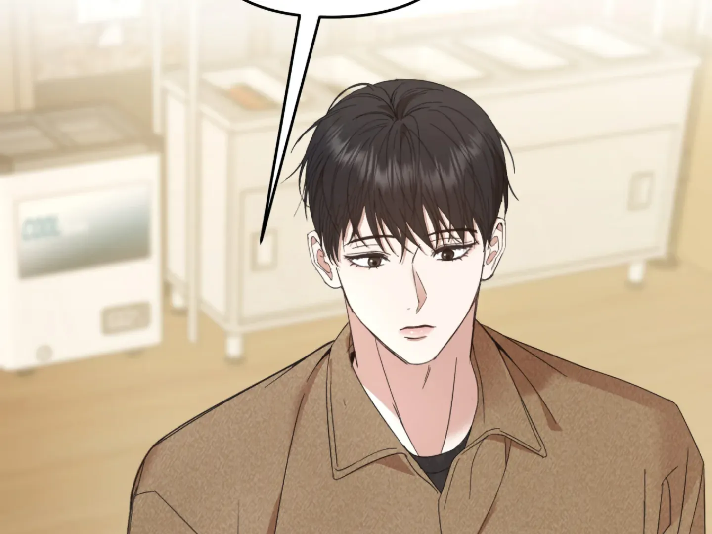 Strategic Mating Partner Chapter 2 page 88 - 